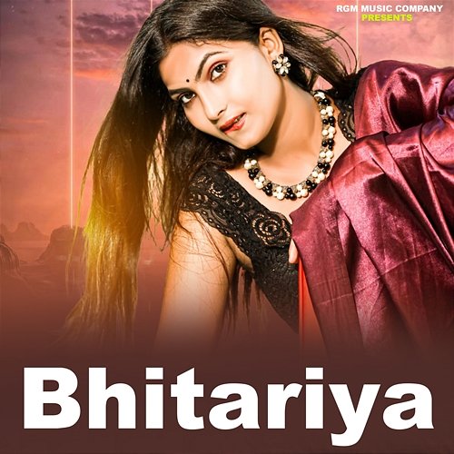 Bhitariya Gautam Chhotu & Deepak Gold