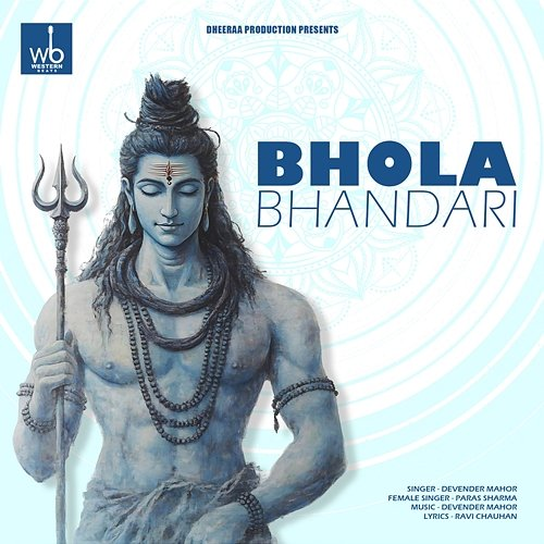 Bhola Bhandari Devender Mahor & Paras Sharma