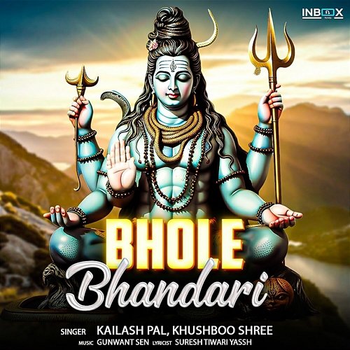Bhole Bhandari Kailash Pal & Khushboo Shree