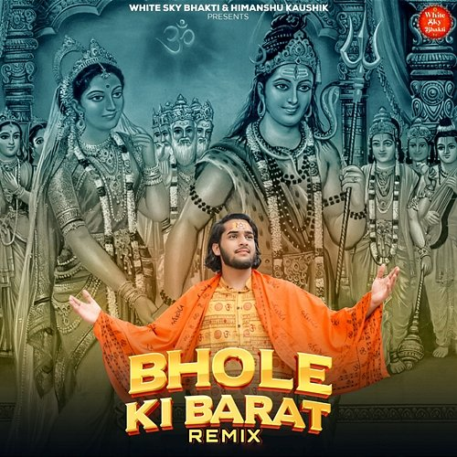 Bhole Ki Barat Himanshu Kaushik & Sunil Itawa