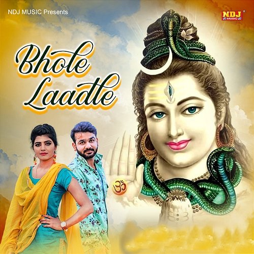 Bhole Laadle Mohit Sharma