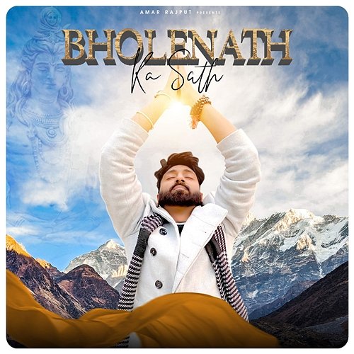 Bholenath Ka Sath Sumit Suryavanshi & Amar Kharkiya