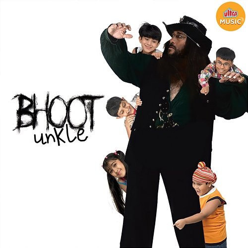 Bhoot Unkle Tarannum, Baba Saigal, Pratibha