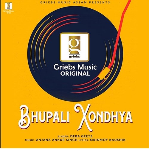 Bhupali Xondhya Deba Geetz, Anjana Ankur Singh, Mrinmay Kaushik