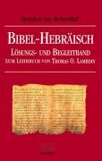 Bibel-Hebräisch Siebenthal Heinrich