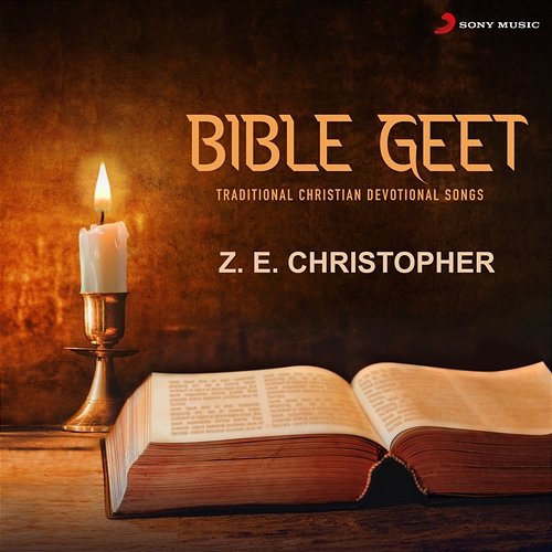 Bible Geet Z.E. Christopher