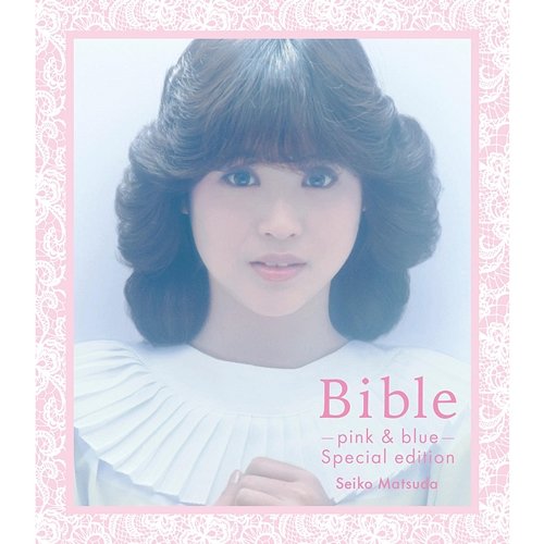 Bible-pink & blue- special edition Seiko Matsuda
