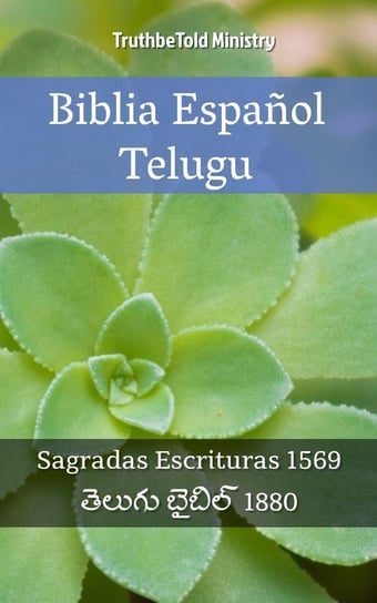 Biblia Español Telugu Opracowanie zbiorowe