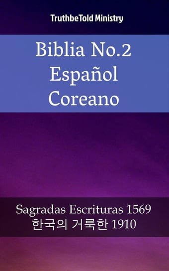 Biblia No.2 Español Coreano Opracowanie zbiorowe