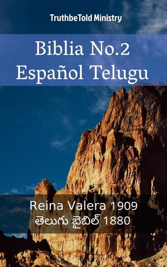 Biblia No.2 Español Telugu Opracowanie zbiorowe