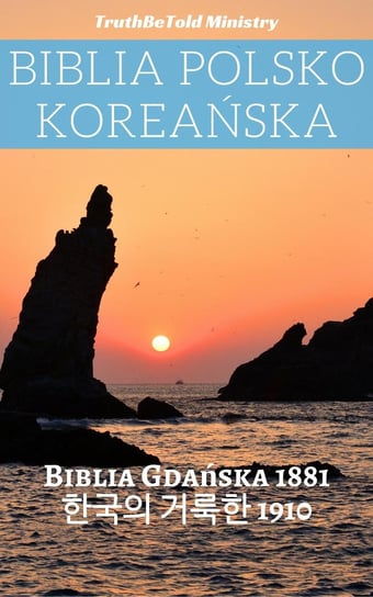 Biblia Polsko Koreańska Opracowanie zbiorowe