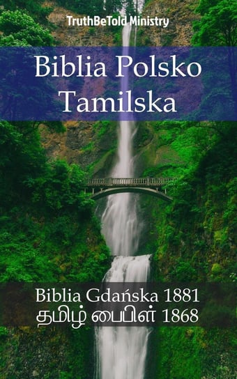 Biblia Polsko-Tamilska Opracowanie zbiorowe