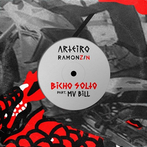Bicho Solto Ramonzin, MV Bill