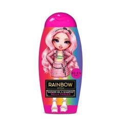 BIES Rainbow High żel i szampon pod prysznic 2w1 Bella Parker 250ml BIES