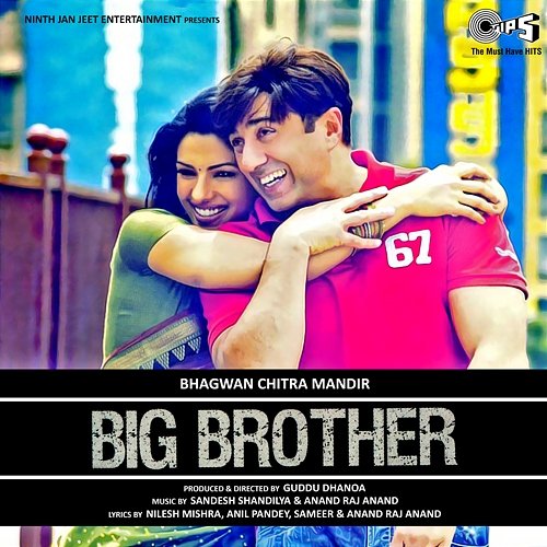 Big Brother Sandesh Shandilya and Anand Raj Anand