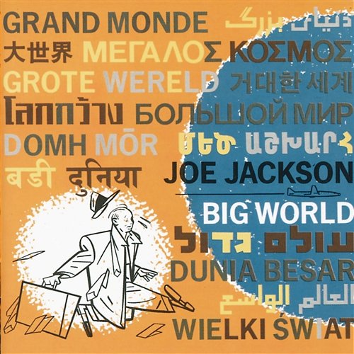 Big World Joe Jackson