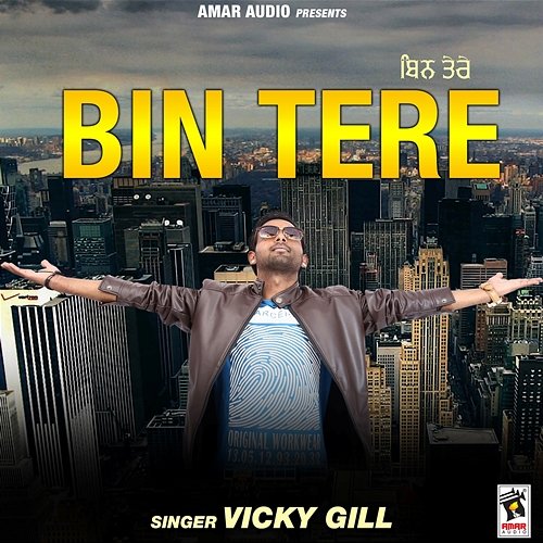 Bin Tere Vicky Gill