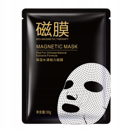 Bioaqua Bio-Magnetyczna Odmładzająca Maska Twarzy Bioaqua