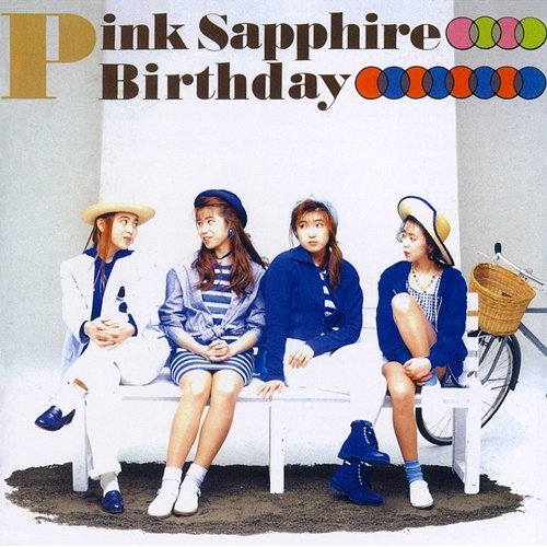 Birthday Pink Sapphire