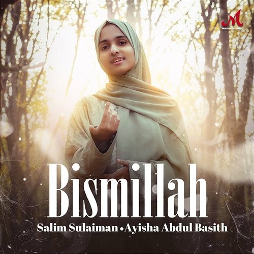 Bismillah Salim-Sulaiman & Ayisha Abdul Basith