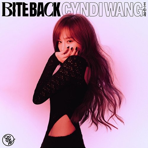 BITE BACK Cyndi Wang
