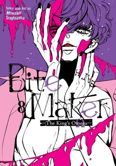 Bite Maker: The King's Omega Vol. 8 Miwako Sugiyama