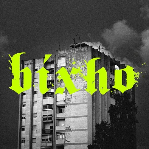 Bixho Beiro, João Tamura