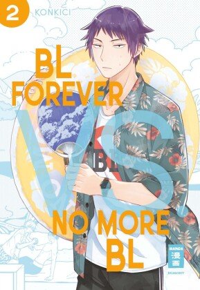 BL Forever vs. No More BL 02 Ehapa Comic Collection