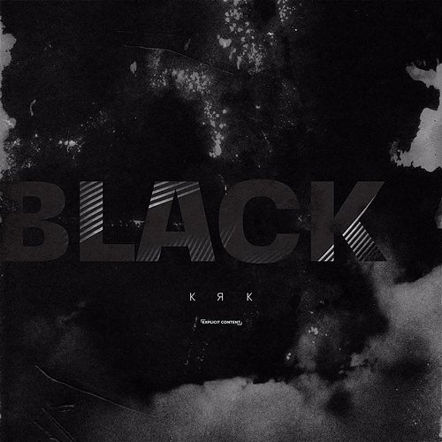 Black KRK