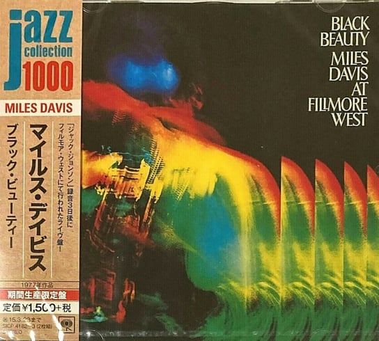 Black Beauty: Miles Davis Live At Fillmore West (Japanese Edition Remastered) Davis Miles, Corea Chick, Dejohnette Jack, Moreira Airto, Holland Dave, Grossman Steve