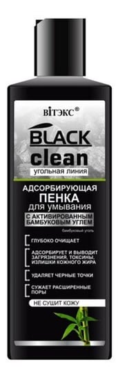 Black Clean, absorbująca pianka do mycia twarzy, 200 ml Black Clean
