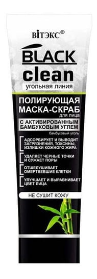 Black Clean,  maska - peeling polerująca do twarzy z  aktywnym węglem, 75 ml Black Clean