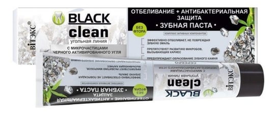 Black Clean, pasta do zębów z mikrocząsteczkami aktywnego węgla i jonami srebra, 85 ml Black Clean