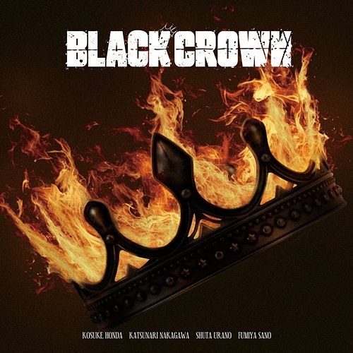 BLACK CROWN OWV