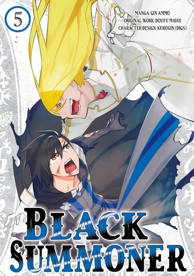 Black Summoner (Manga) Volume 5 Doufu Mayoi