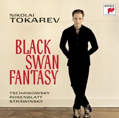 Black Swan Fantasy Tokarev Nikolai