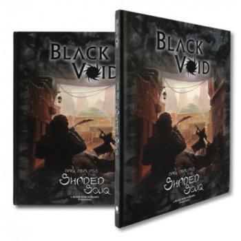 Black Void: Dark Dealings in the Shaded Souq, gra przygodowa, Inne