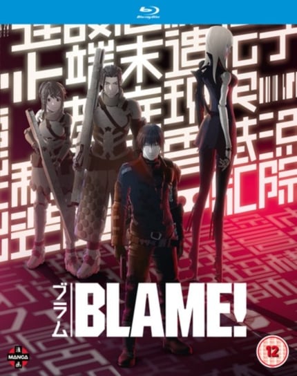 Blame! (brak polskiej wersji językowej) Seshita Hiroyuki