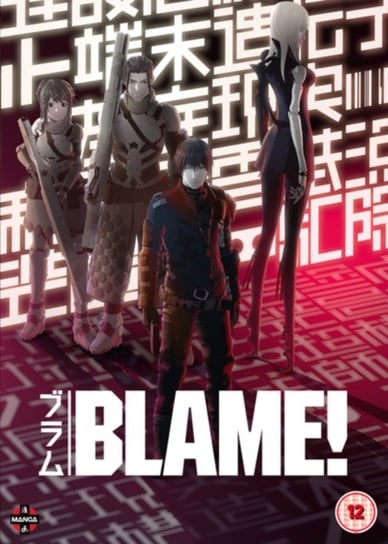 Blame! (brak polskiej wersji językowej) Seshita Hiroyuki