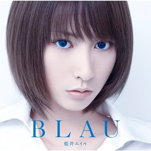 Blau Eir Aoi