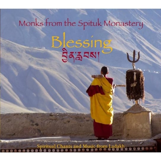 Blessing Monks from The Spituk Monastery