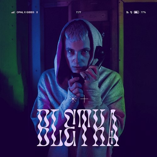 Bletka Opał, Gibbs