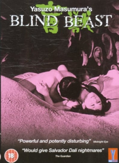 Blind Beast (brak polskiej wersji językowej) Masumura Yasuzo