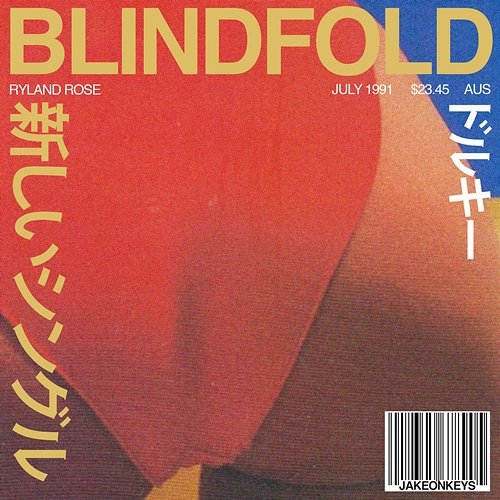 Blindfold Ryland Rose