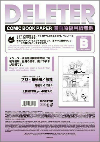 Blok Do Komiksów Deleter B4/135Kg 40Plain B Manga Inna marka