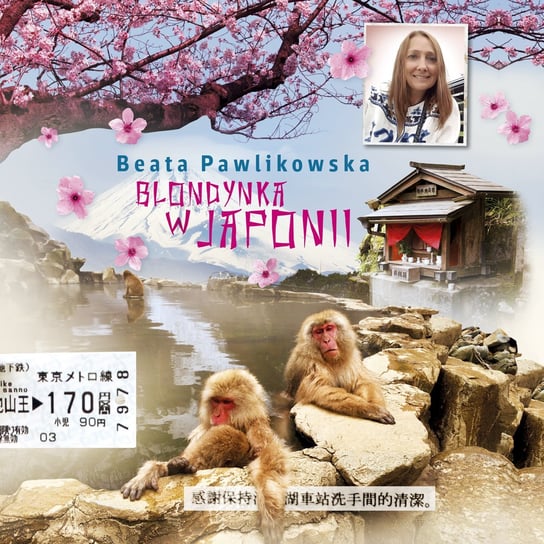 Blondynka w Japonii Pawlikowska Beata