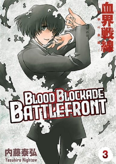 Blood Blockade Battlefront. Tom 3 Nightow Yasuhiro