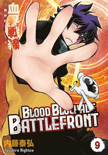 Blood Blockade Battlefront. Tom 9 Yasuhiro Nightow