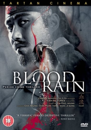 Blood Rain (brak polskiej wersji językowej) Kim Dae-seung