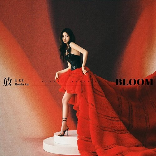 Bloom Roada Xu
